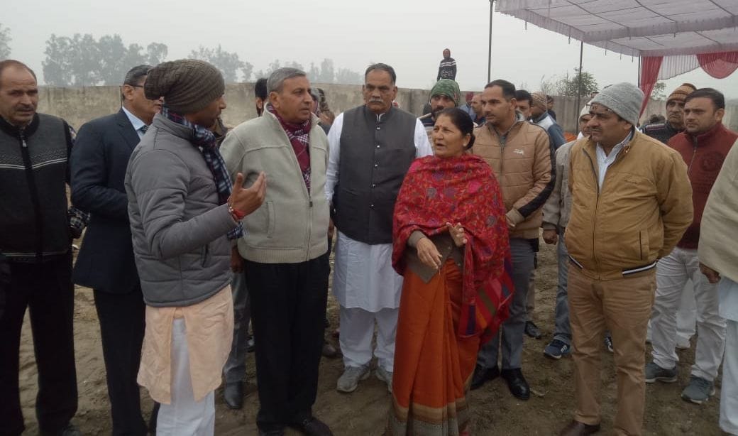 agriculture minister inspection