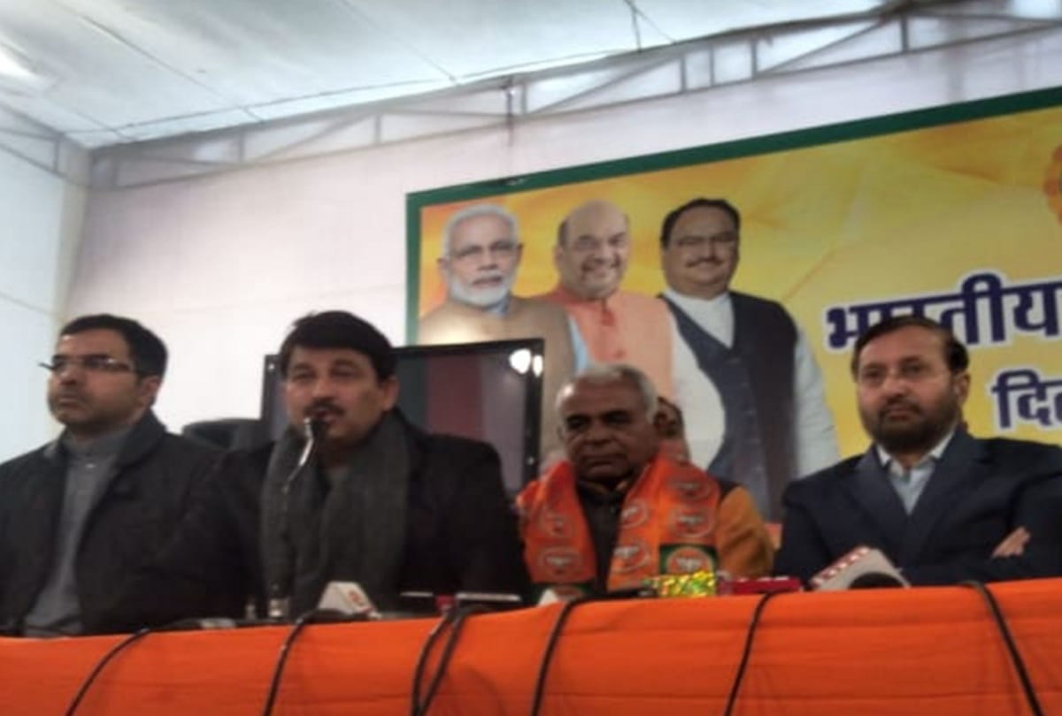 Delhi: AAP candidate Gugan Singh joins BJP