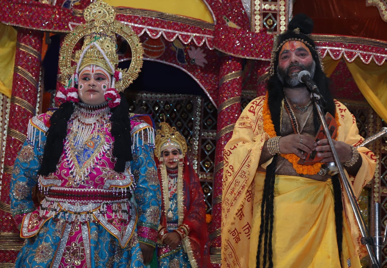 srimad bhagwat katha,raam katha,latest news,gita vatika