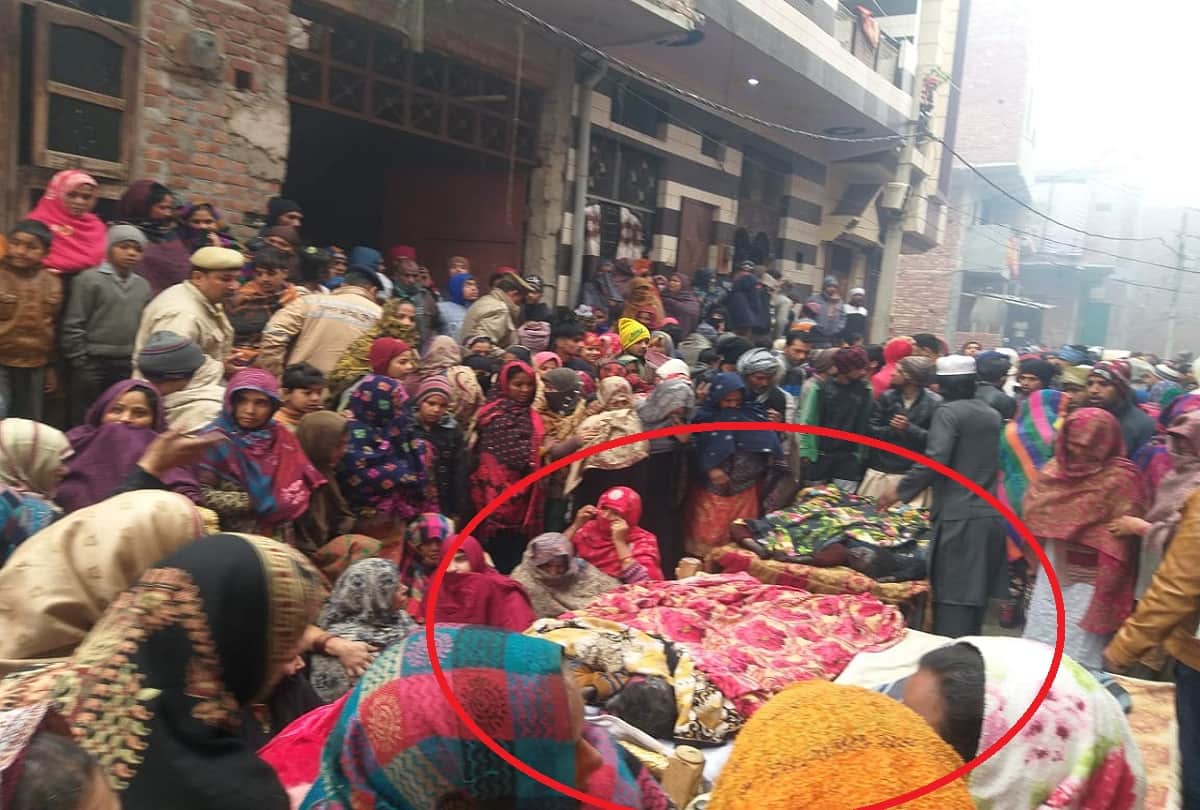 Ghaziabad Loni fire accident news many children of two families died 