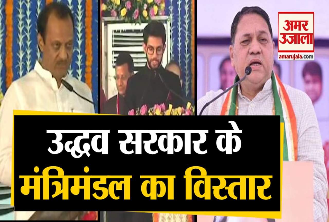 महाराष्ट्र