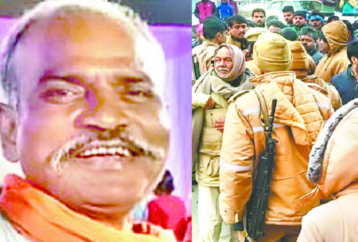 murder of a fish seller in chinhat
