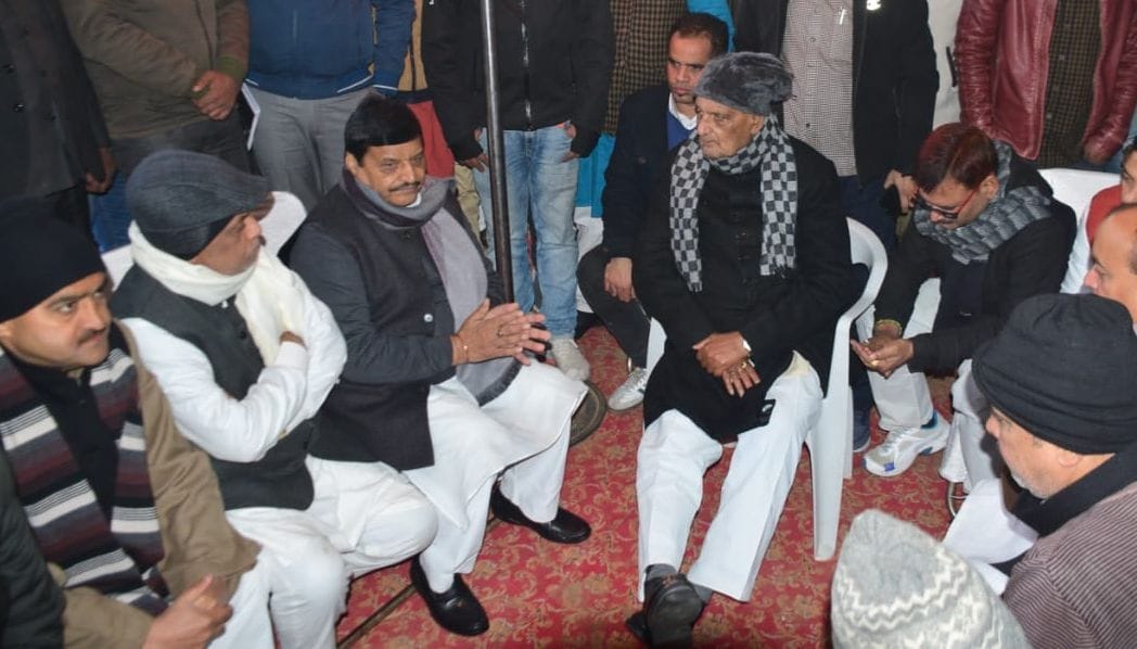 Officer in Yogi government is autocratic: Shivpal