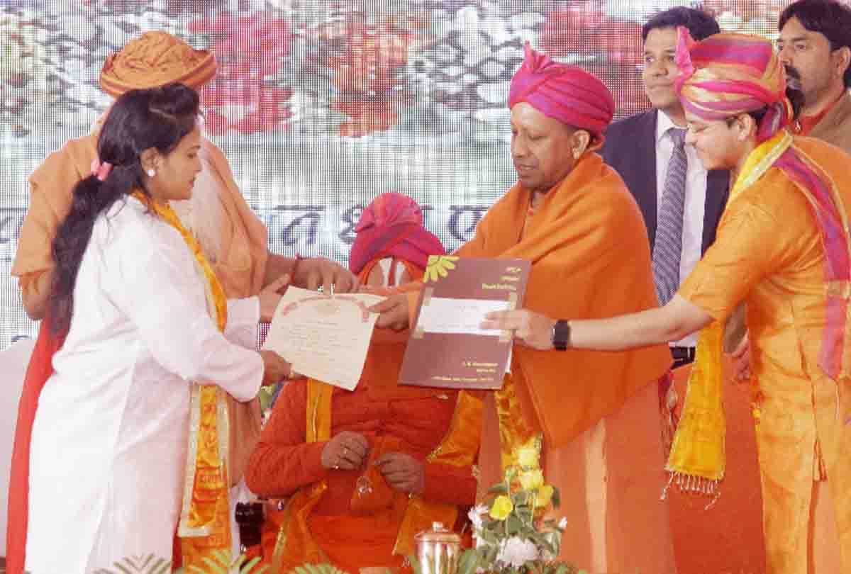 CM Yogi said many universities became the bases of anarchy due to not giving proper education