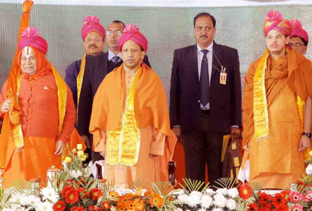 CM Yogi said many universities became the bases of anarchy due to not giving proper education