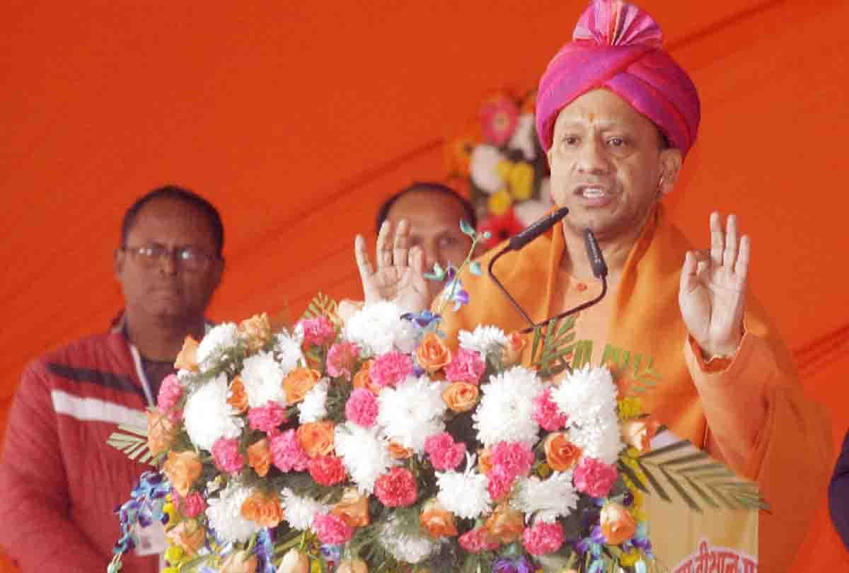 CM Yogi, who going to sit on helicopter, suddenly turned and said to officials, i will coming soon