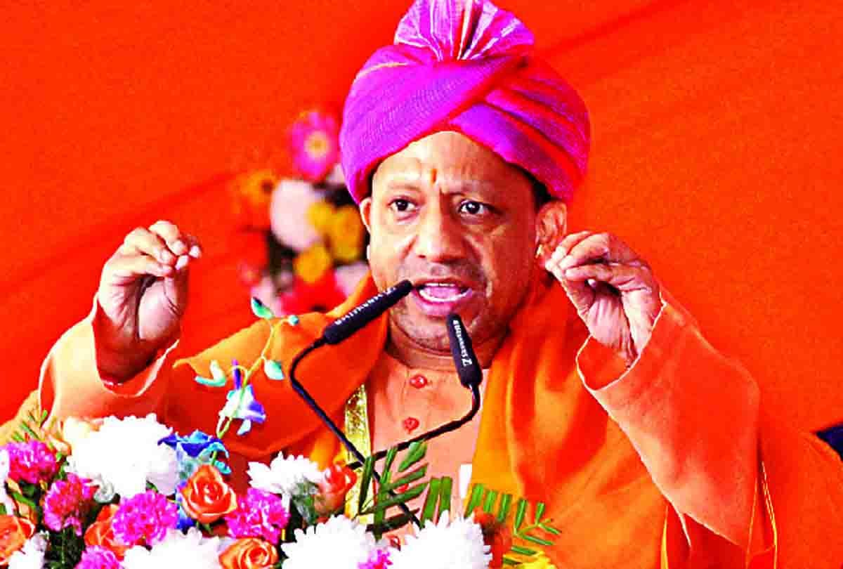 CM Yogi, who going to sit on helicopter, suddenly turned and said to officials, i will coming soon