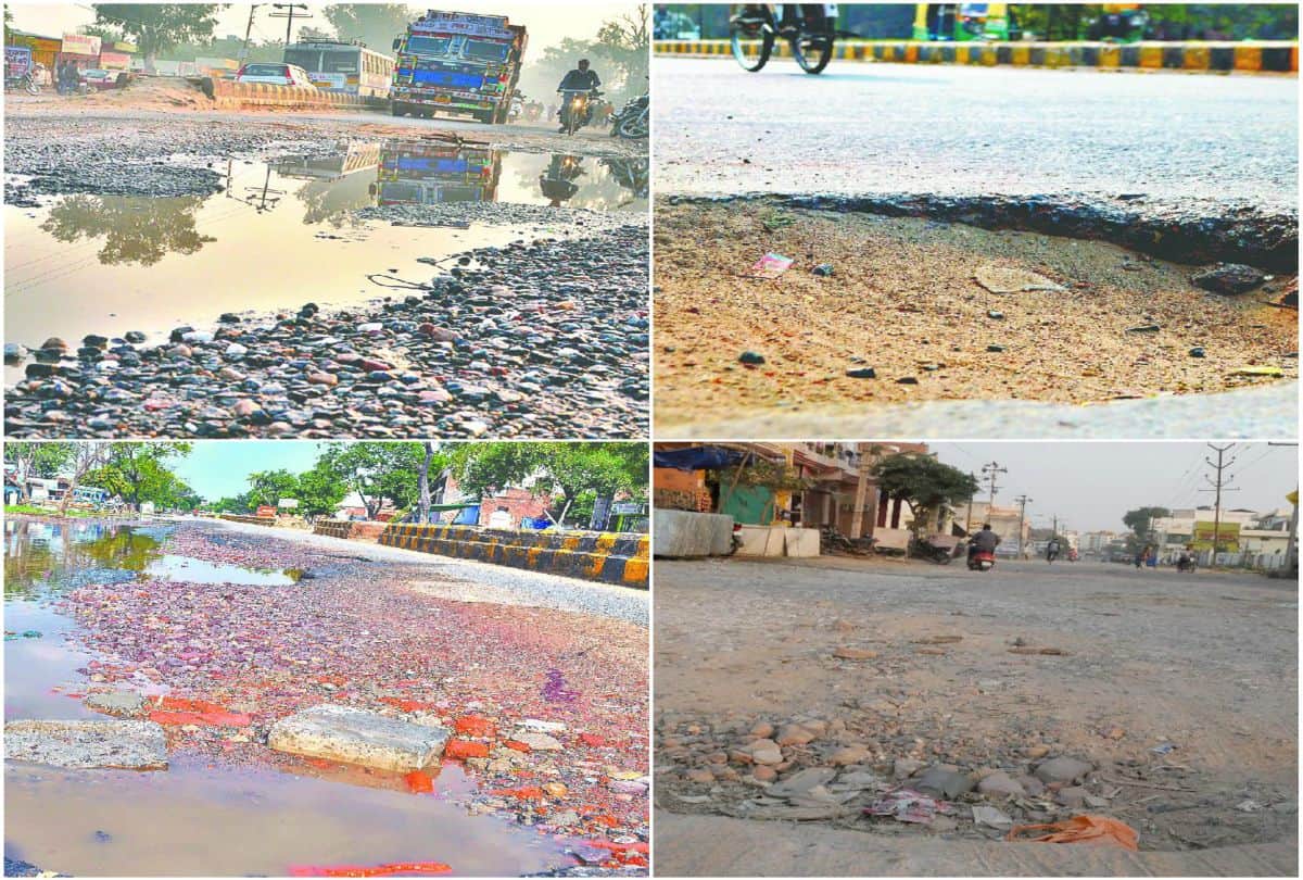 woman death in accident due to potholes on road in agra