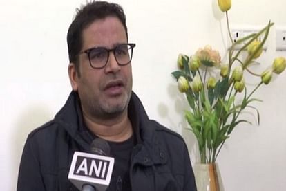 Prashant Kishore questioned silence of Sonia over issue of NRC, disagreed with Shah explanation