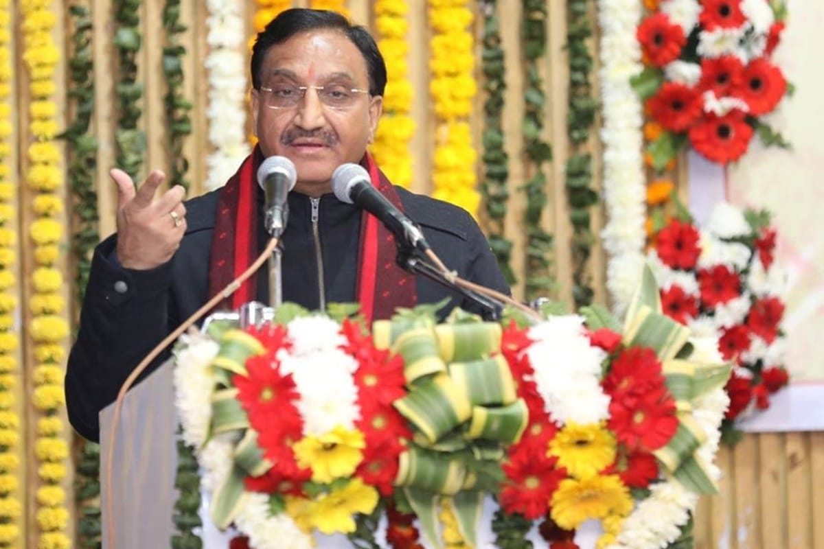 Ramesh Pokhriyal says central govt will not tolerate educational institutions protesting against CAA
