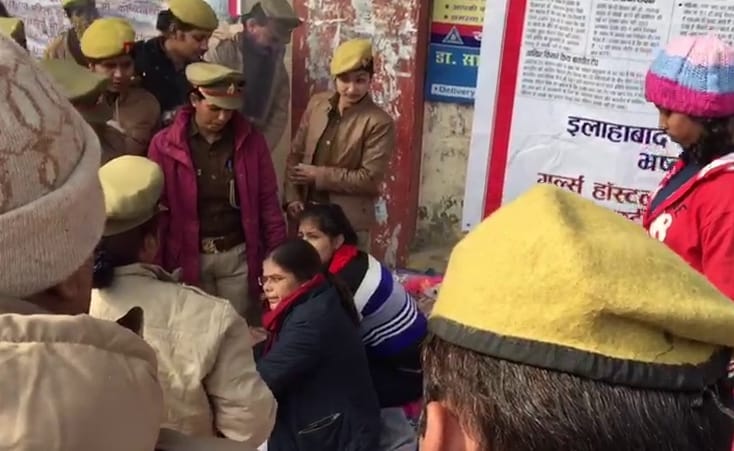 Richa Singh arrested while staging outside women's hostel