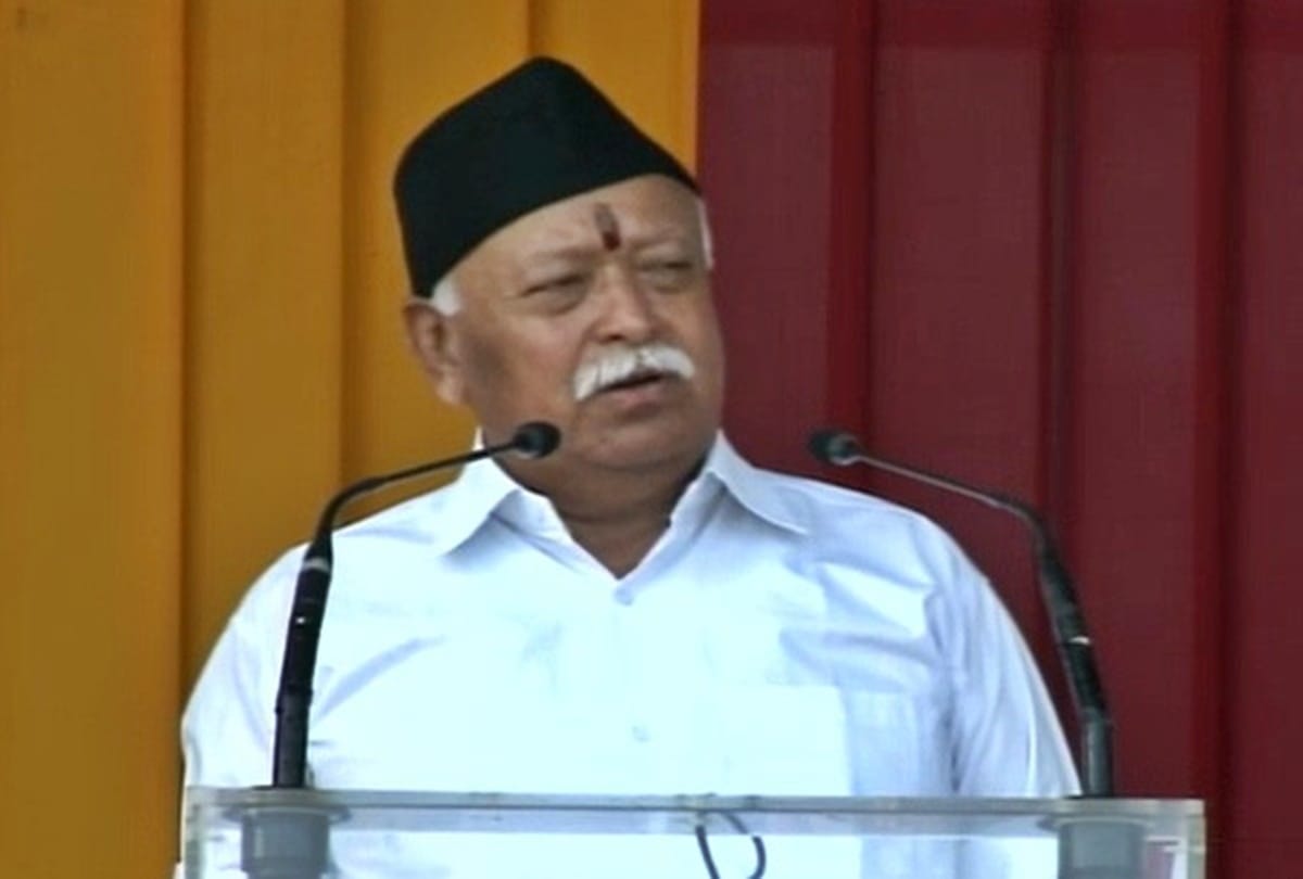 Mohan bhagwat says, Unity is hidden in diversity