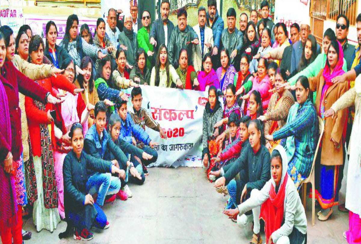 Amar Ujala Sankalp 2020 Campaign not Tolerate Insult To Woman