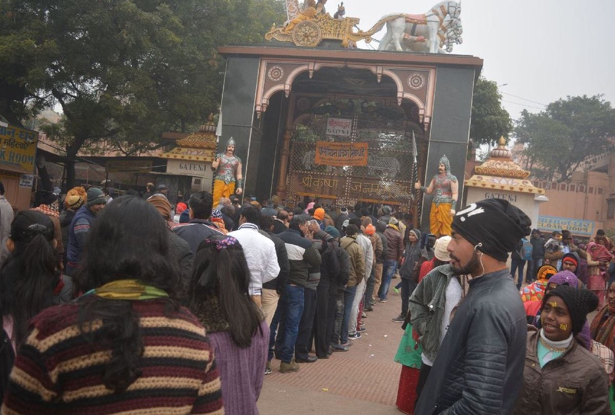 devotees gathering in Mathura Vrindavan for new year 2020 celebrations