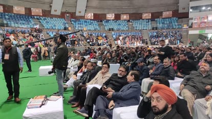 Talkatora Stadium Vyapari sammelan