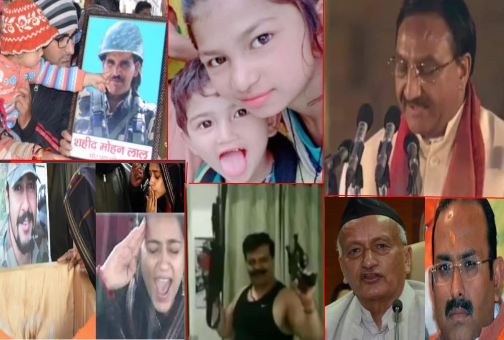 Year Ender 2019: Uttarakhand Top incidents which became national News and viral