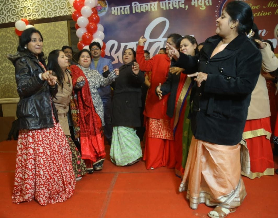 new year celebration 2020