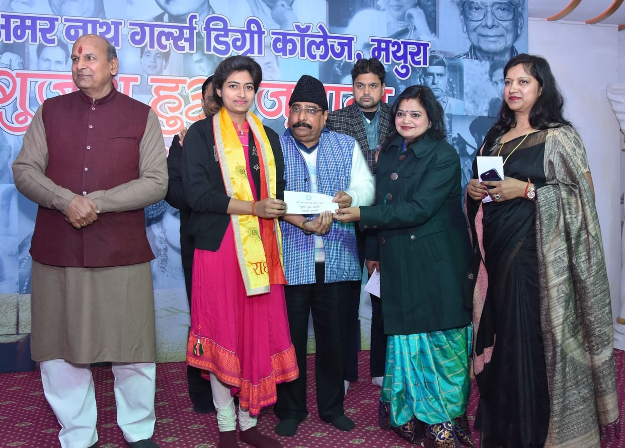 celebration 2020,guzara hua zamana