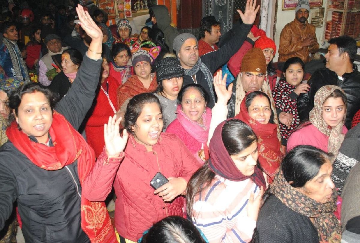 Krishana Devotees Come Vrindavan At New Year 2020 First Day