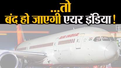 air india can be shut sown