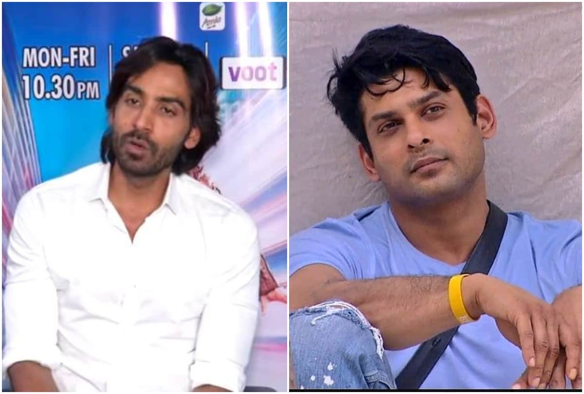Bigg Boss 13 Contestant Arhaan Khan Ex Girlfriend Amrita Dhanoa May File Complaint Against Him