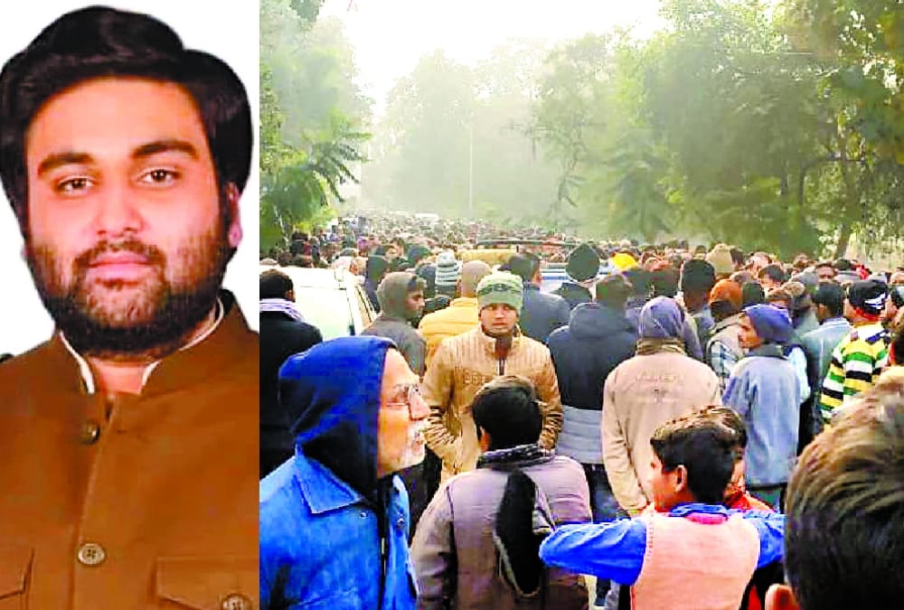 former mla ajaypal singh's son cummits suicide in Raebareli.