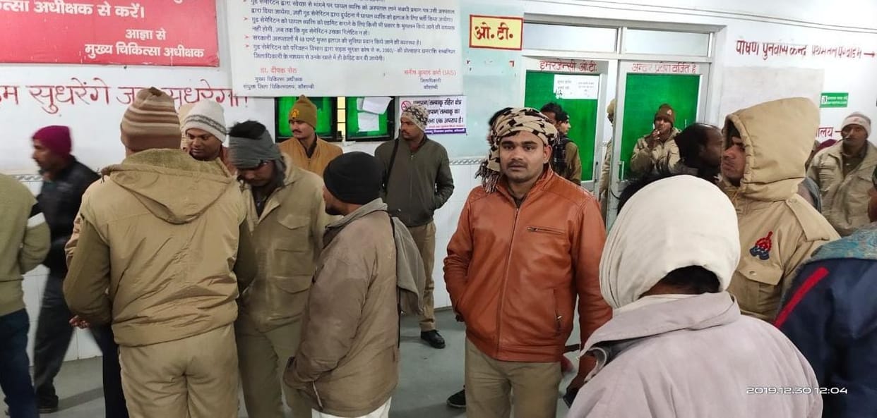 attempt of cash van loot in kaushambi