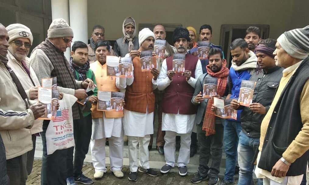 BJP workers will go door-to-door to inform citizenship law