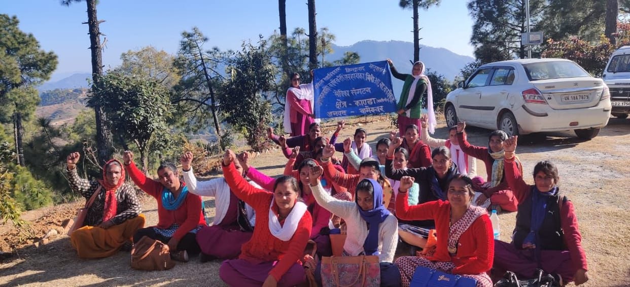 Anganwadi workers protest, protest