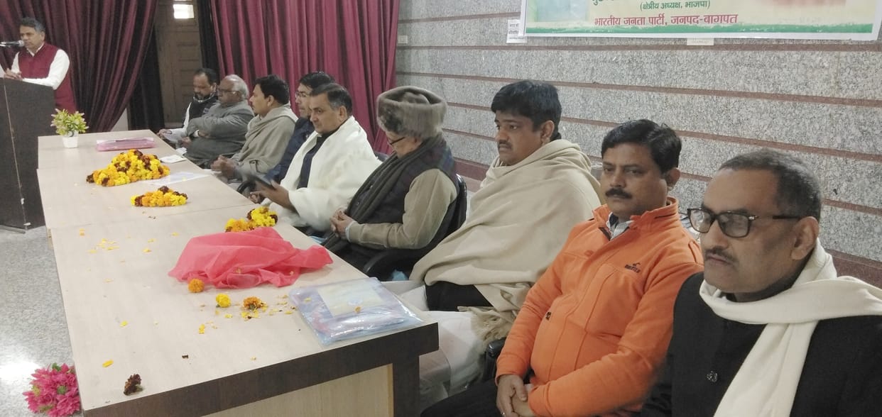BJP will open poll of opposition