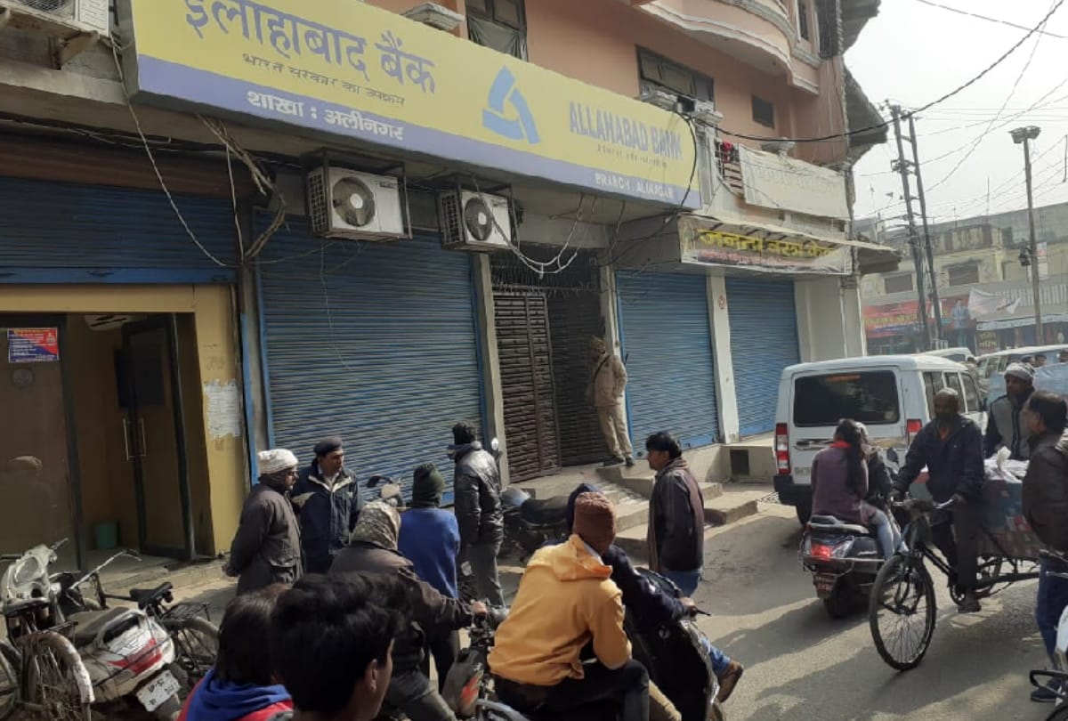 Allahabad bank thefs gorakhpur Police arrested three accused