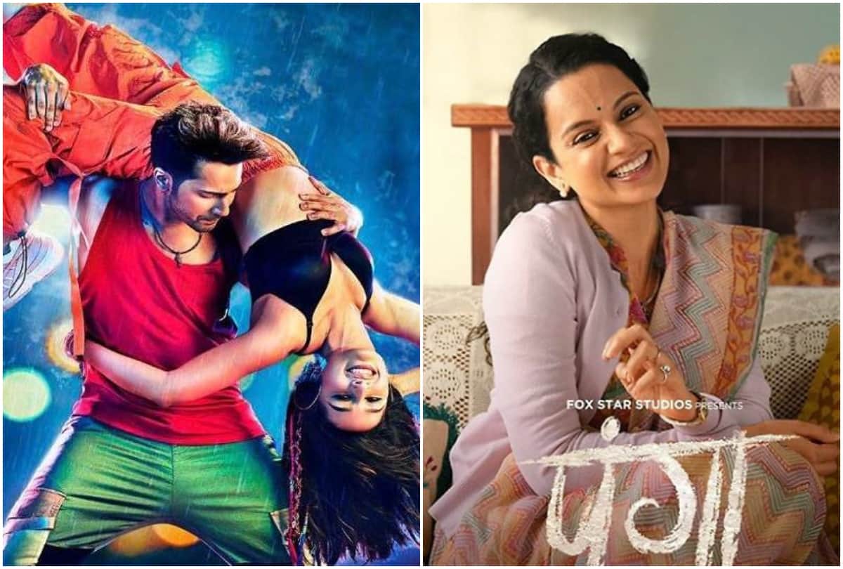 Tanhaji to chhapaak 11 new films release in january 2020