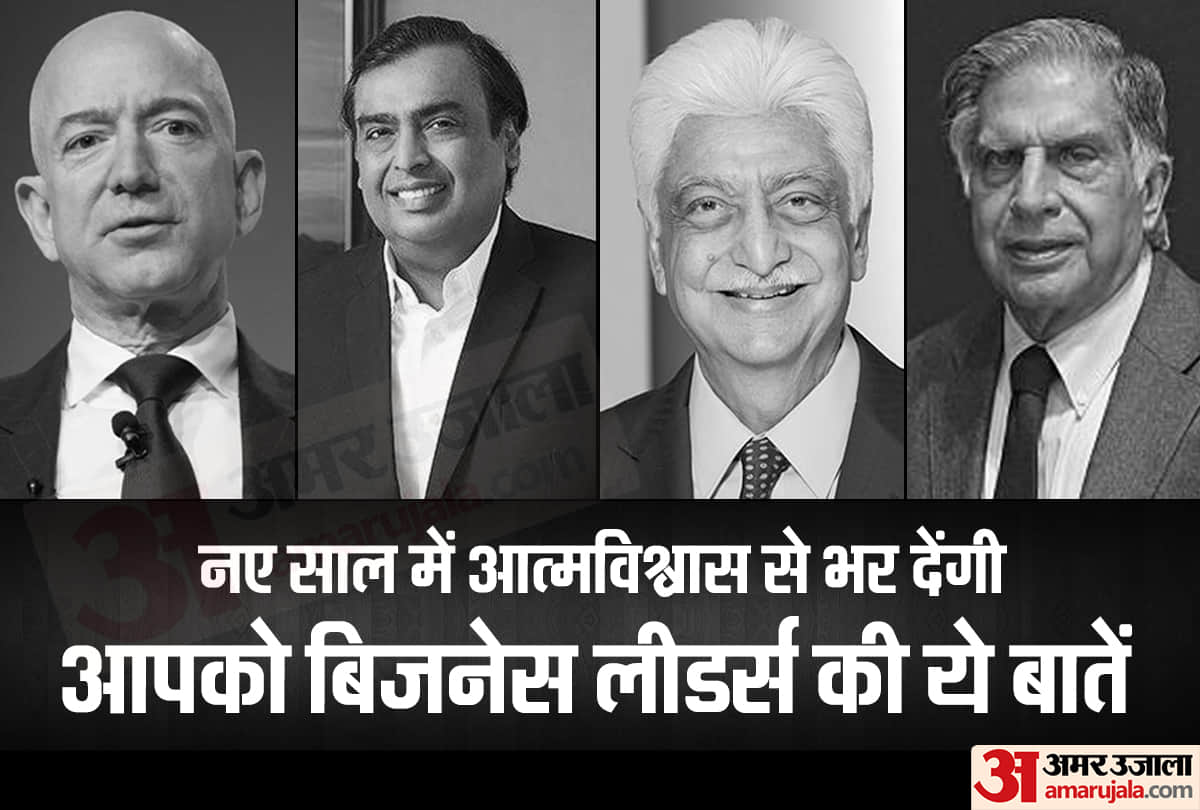 best positive and motivational quotes to inspire by automobile industrialists and businessmen