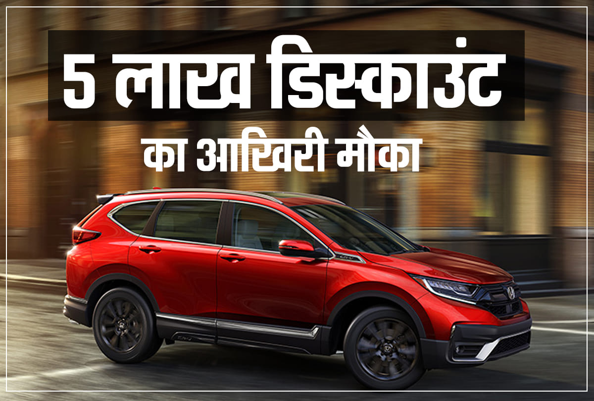 car discounts december 2019 offers on cars maruti suzuki Honda Mahindra Tata hyundai fiat