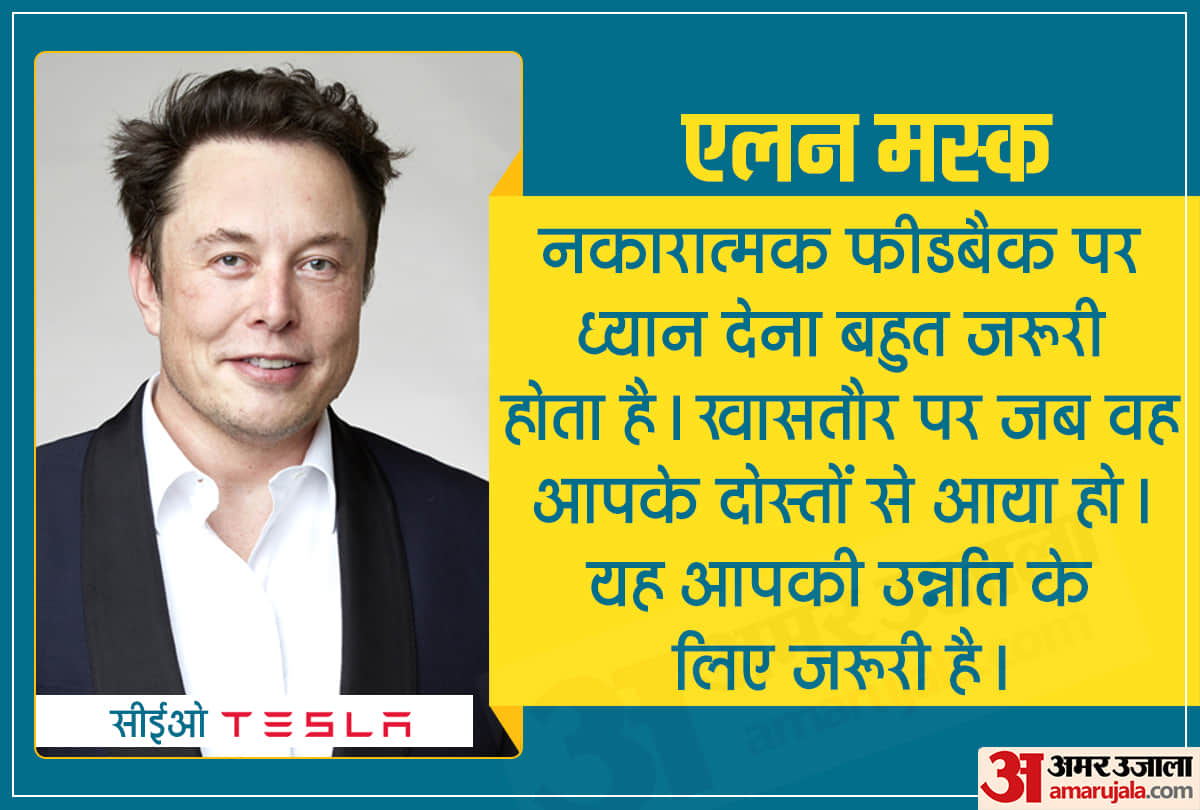 best positive and motivational quotes to inspire by automobile industrialists and businessmen