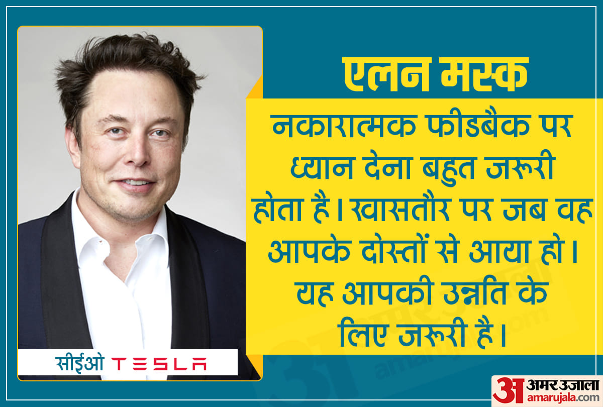 Success Story of Worlds Top Billionaires Elon Musk, Jeff Bezos, Bill Gates