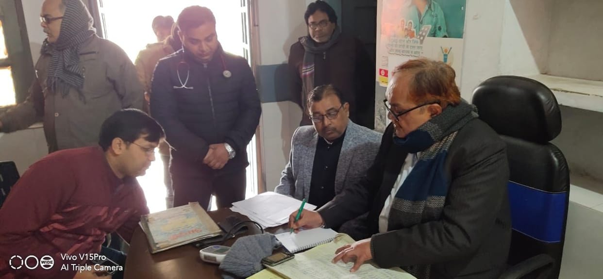 doctor absent in bagalpur