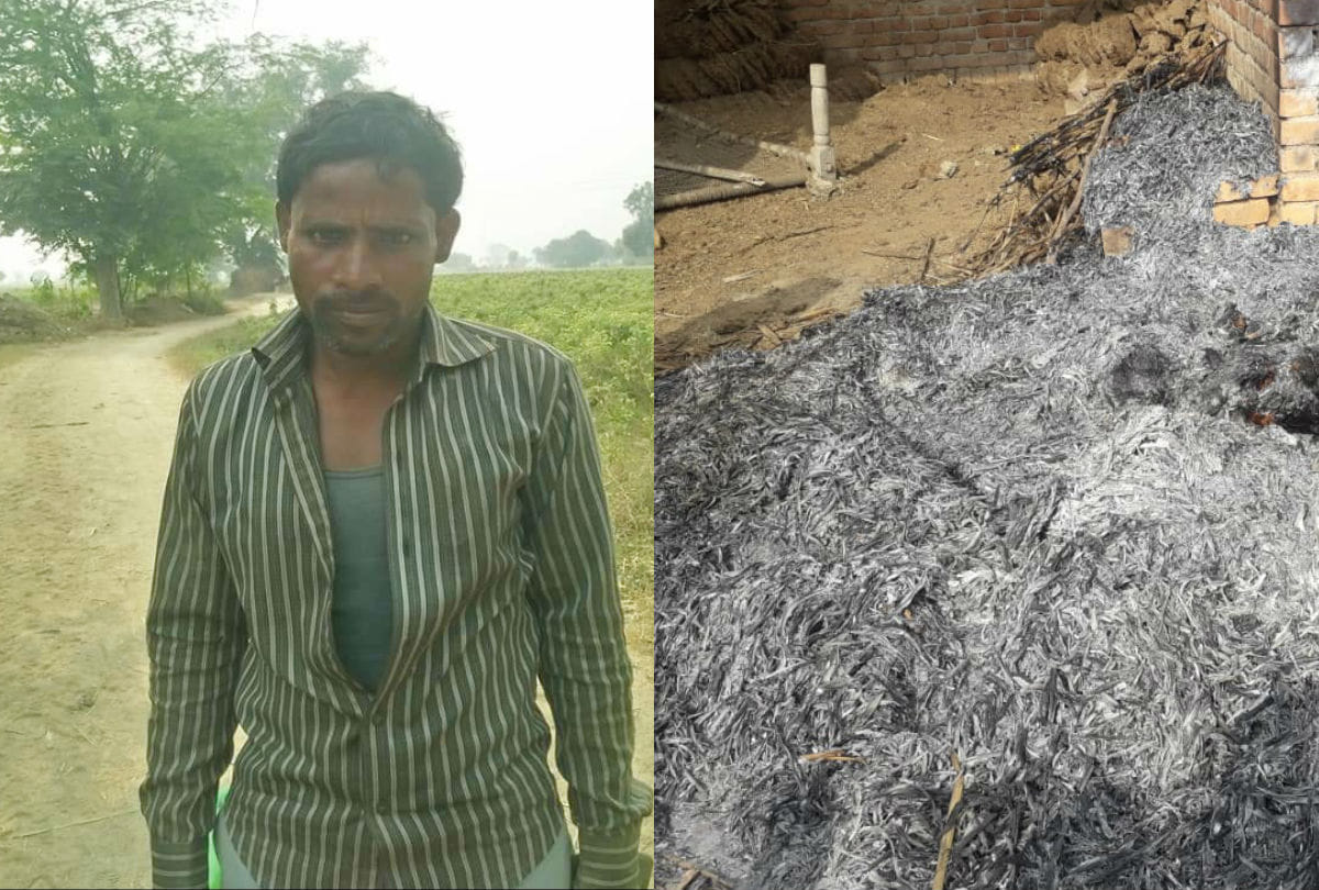 Scheduled Caste Youth Murder Burnt Alive for land By Dabang In Etah