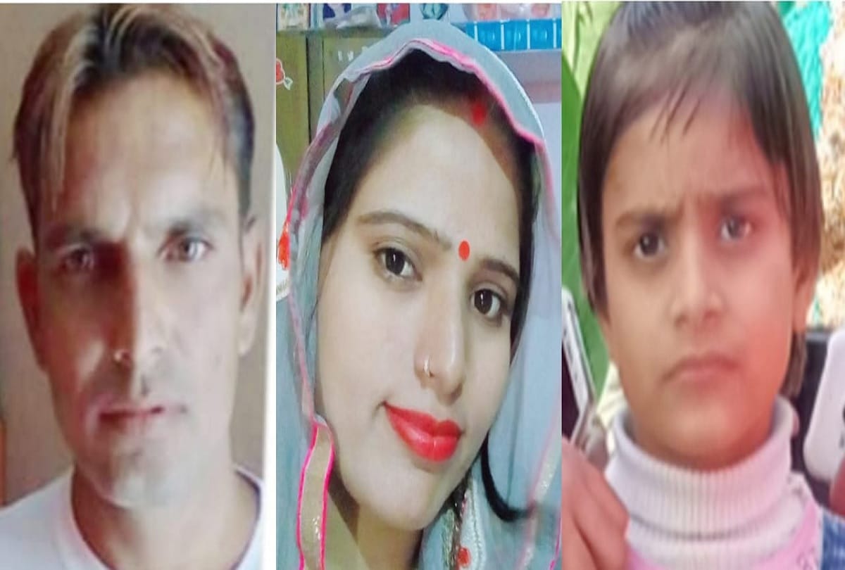 Husband, wife and 8 year old child die Due to fire In Faridabad