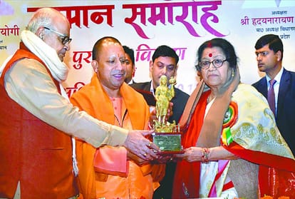 CM Yogi Adityanath speaks in Hindi Samman samaroh against some writers of country