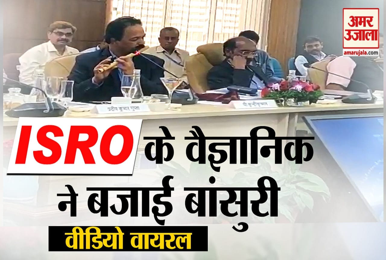 इसरो