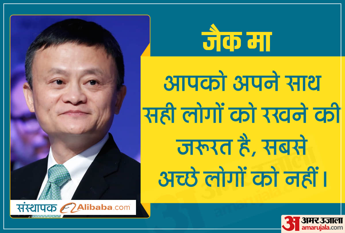 best positive and motivational quotes to inspire by automobile industrialists and businessmen