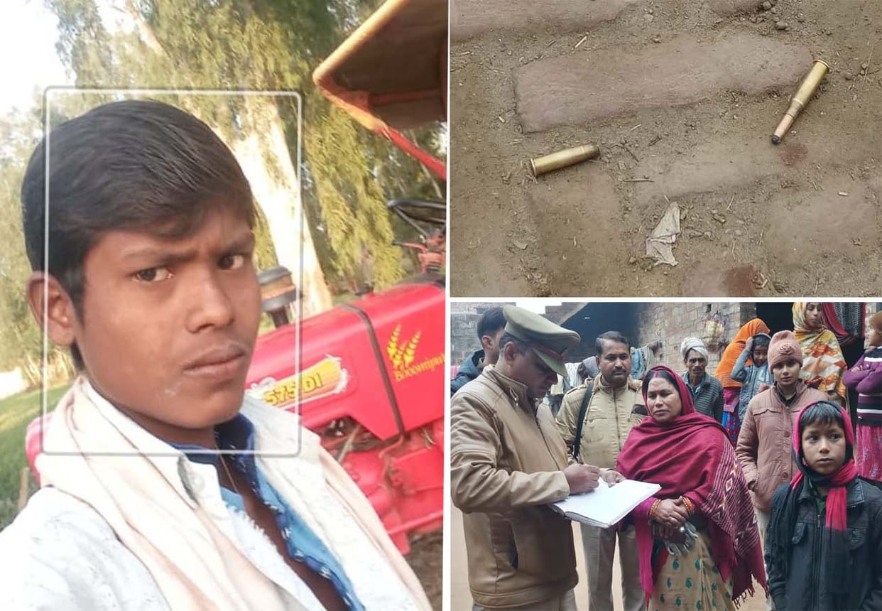 Thief shoot young man in fatehpur