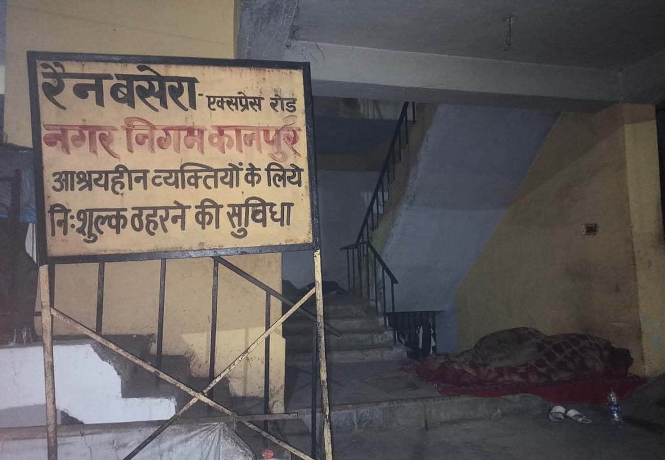 Lock in night shelters in kanpur, God is the caretaker of the homeless in the cold