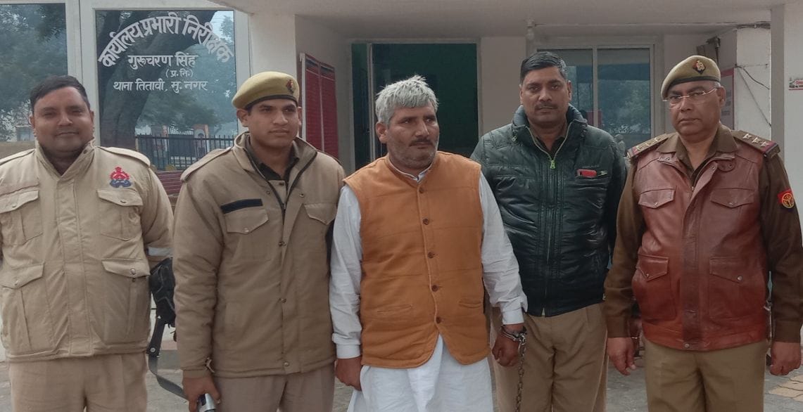 Muzaffarnagar: Lalla Murder Case Revealed