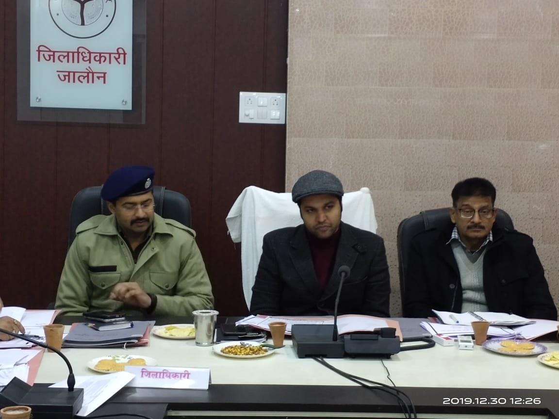 Officers should take the problems of traders seriously: DM