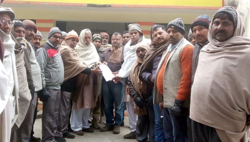 Make Haldore Tehsil