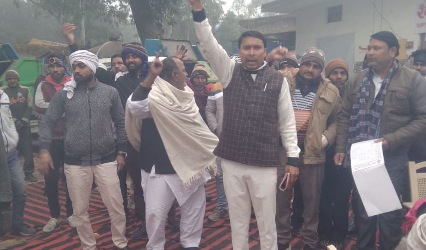 pradarshan in the oppose of eo