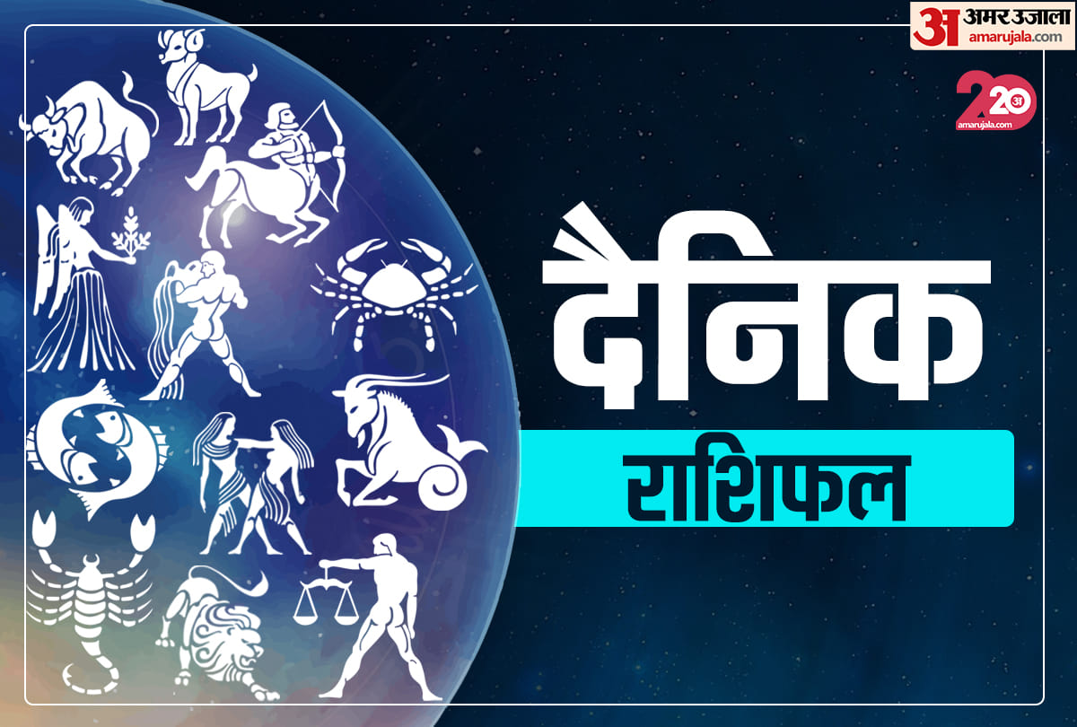 Horoscope Today 2 January 2020 Daily Horoscope Aaj Ka Rashifal Astrology Today In Hindi