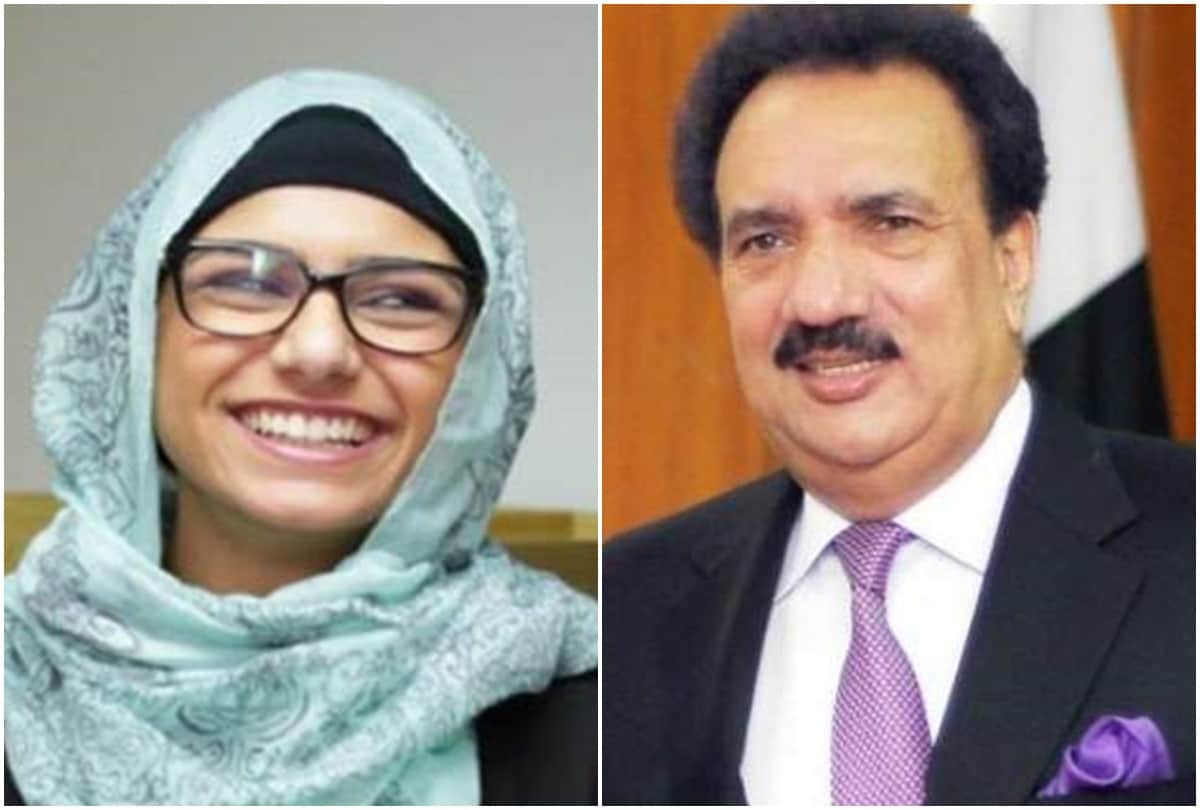 Ex Pakistani Minister Rehman Malik shares Adult Film Stars photos as Anti CAA protesters Got Trolled